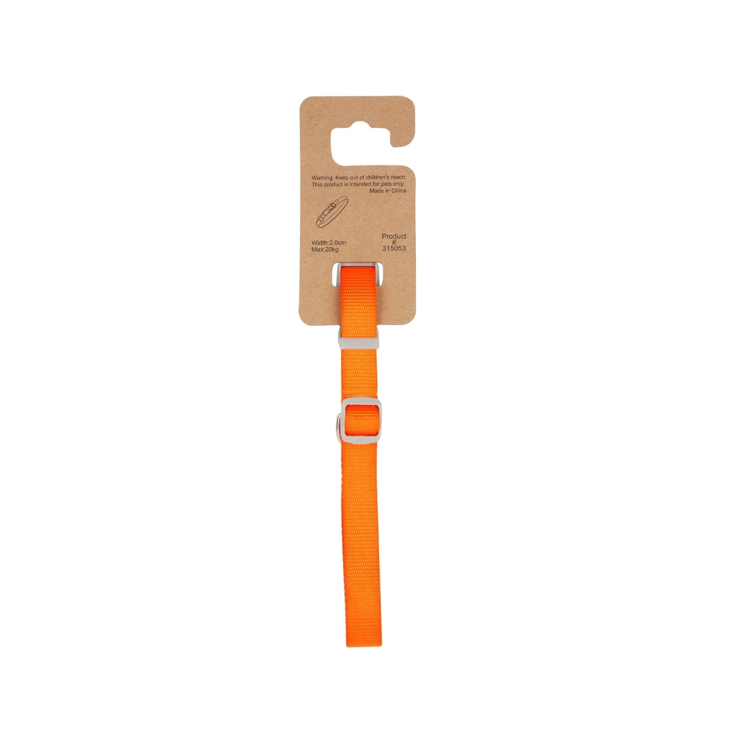 Dog Collar Medium - Image 11