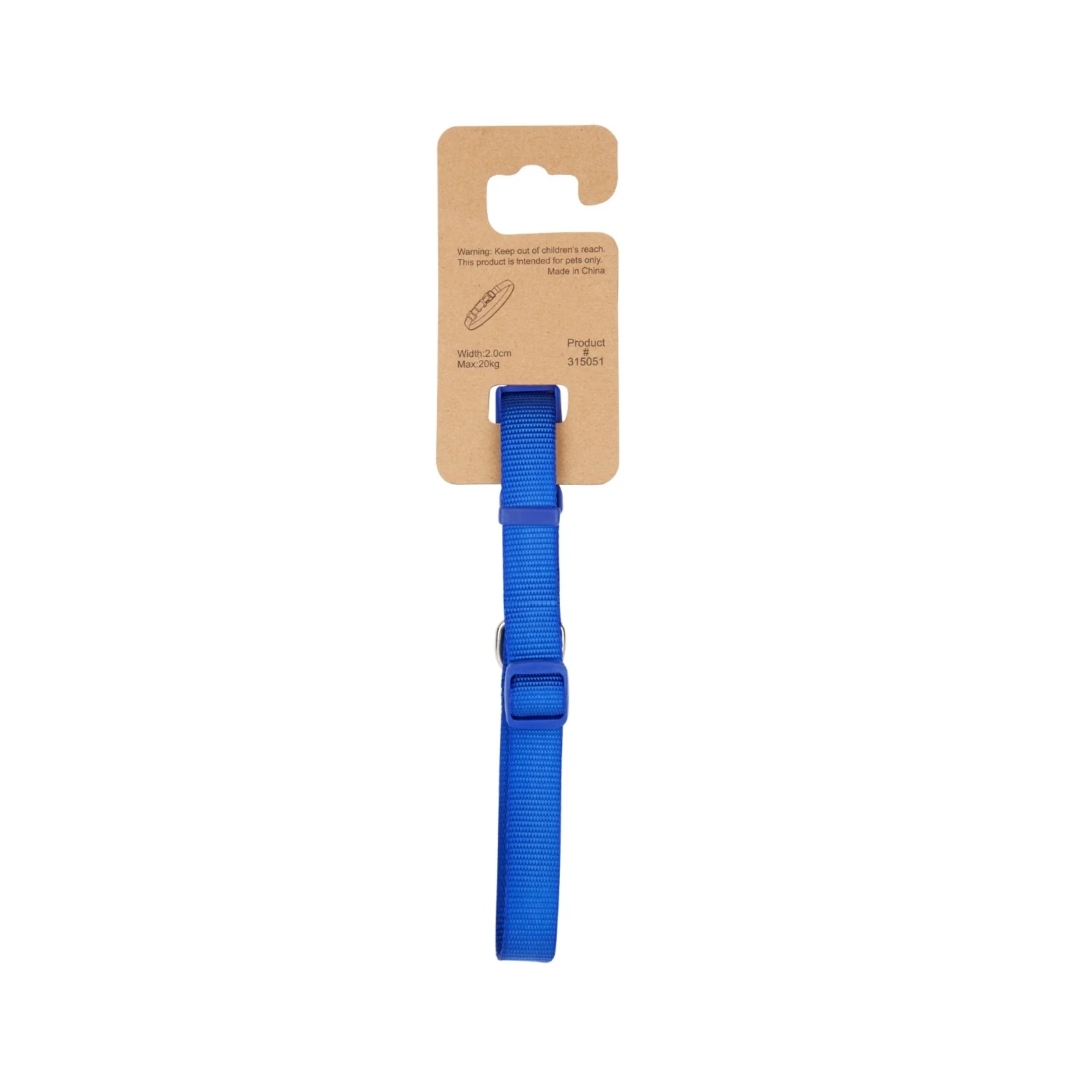 Dog Collar Medium - Image 6