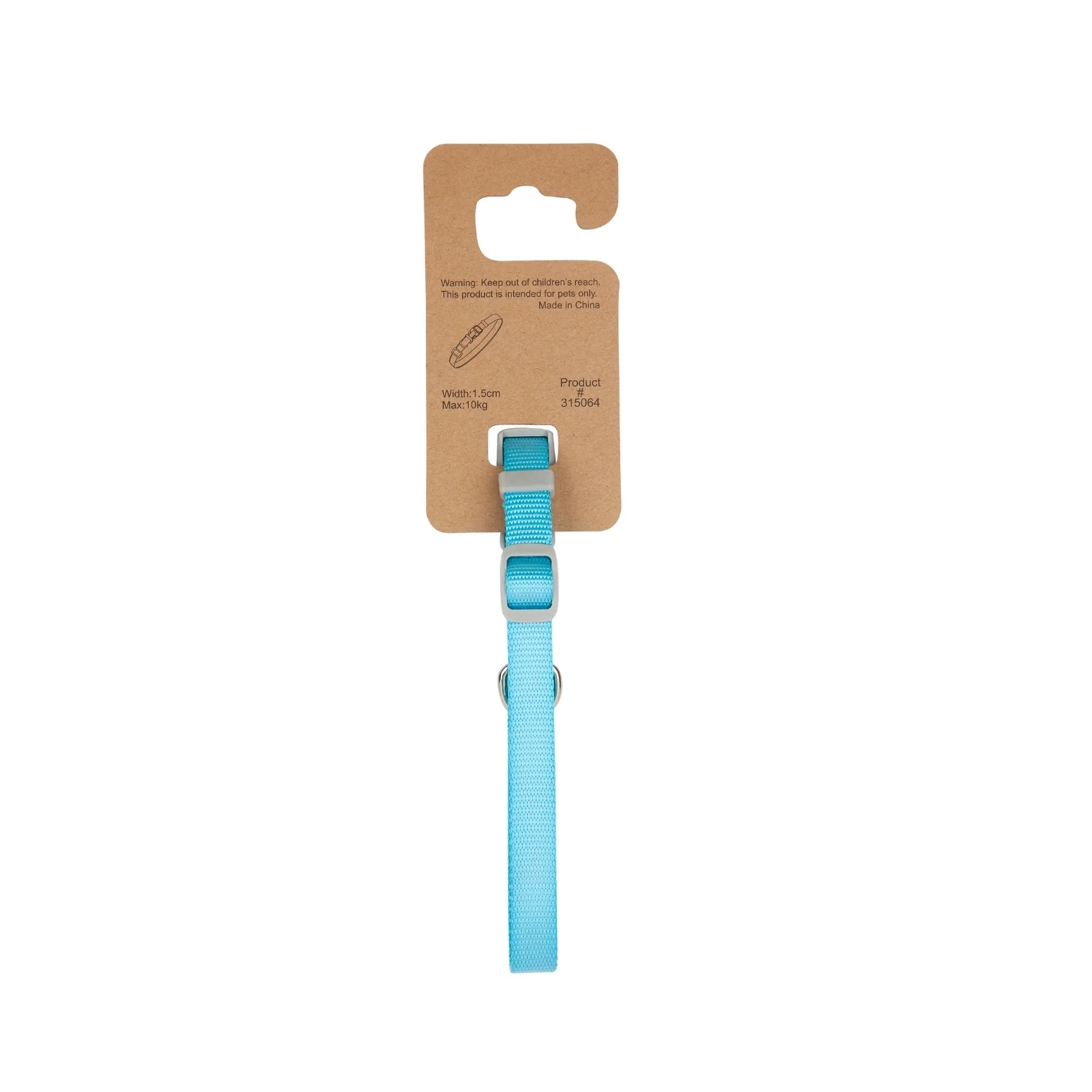 Dog Collar Small - Image 11