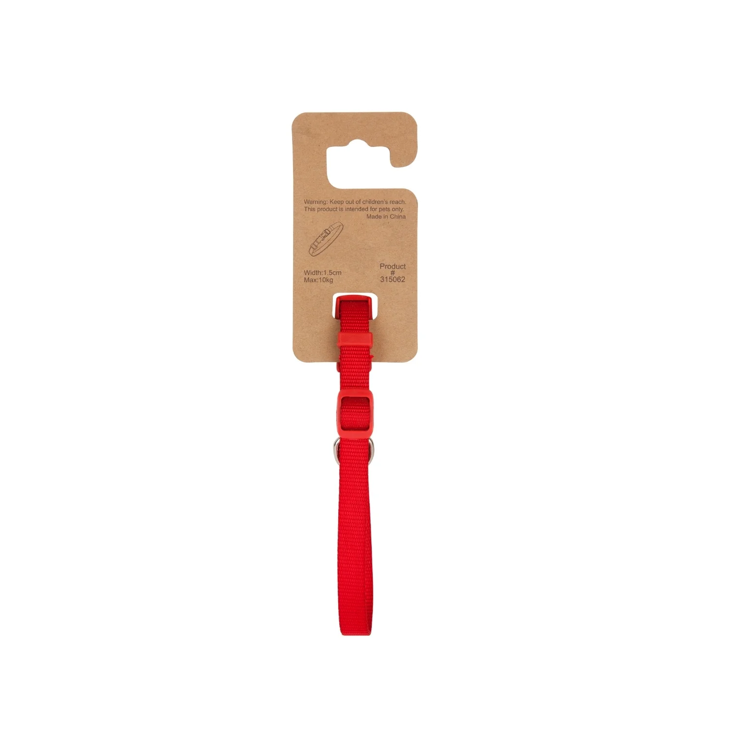 Dog Collar Small - Image 7