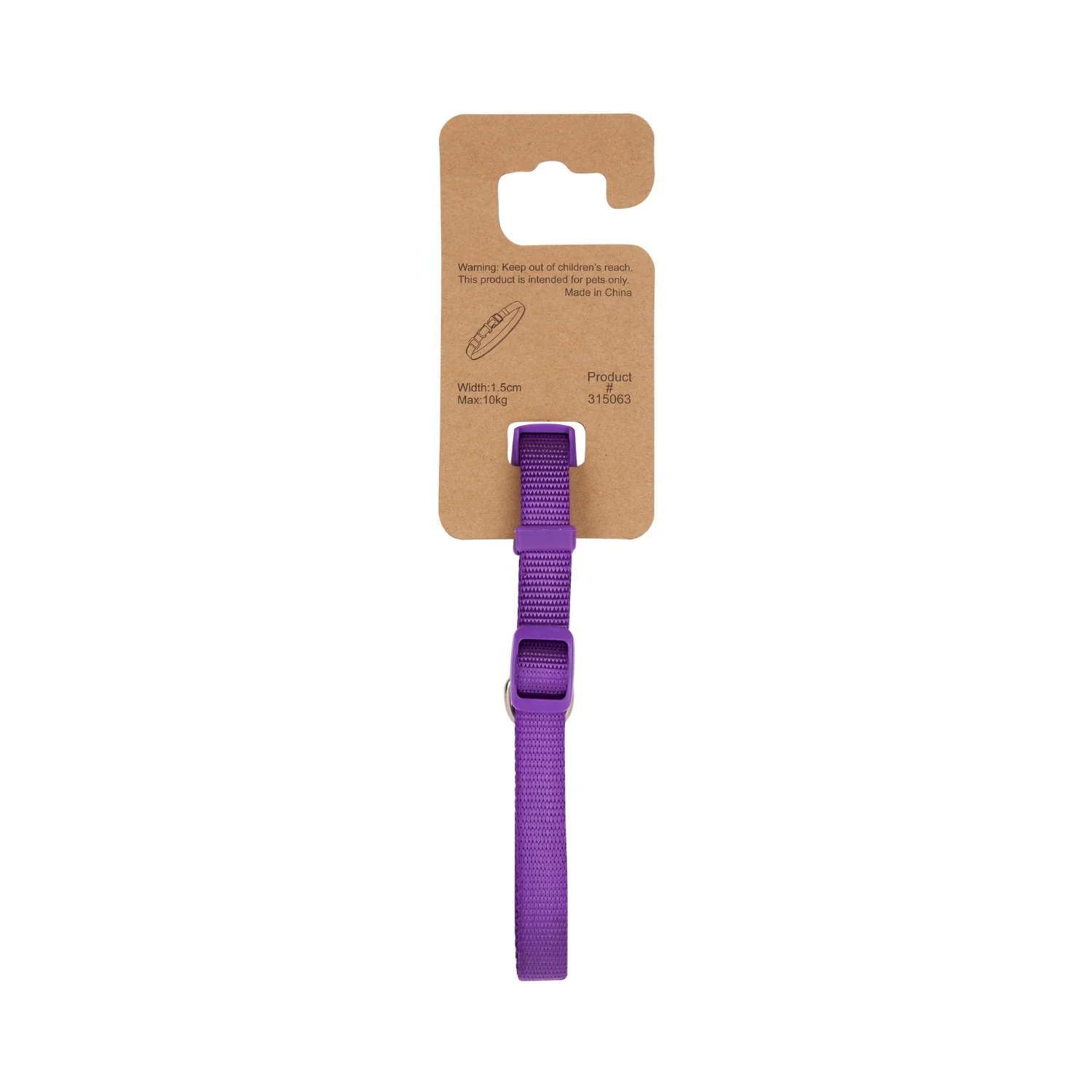 Dog Collar Small - Image 9