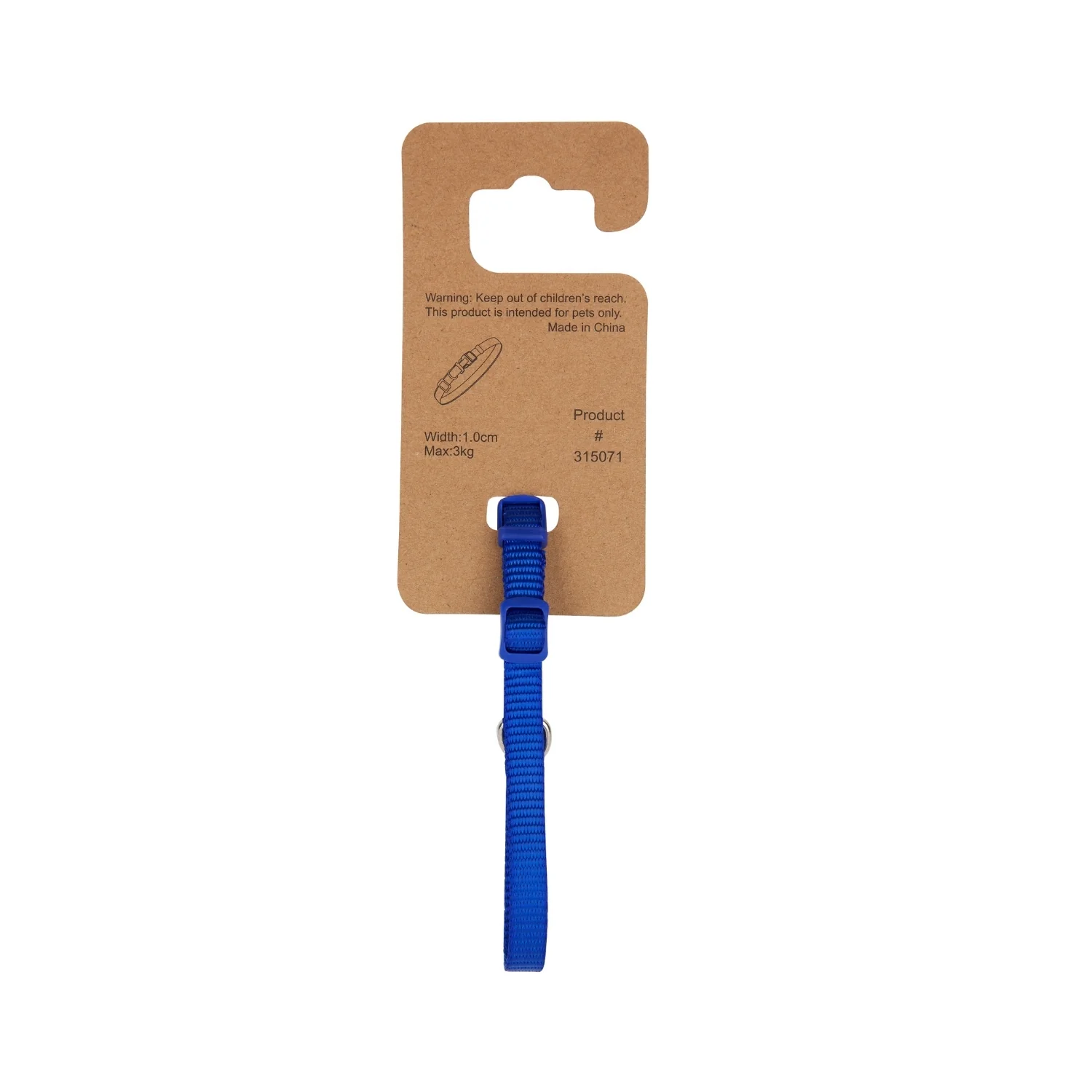 Dog Collar X Small - Image 11