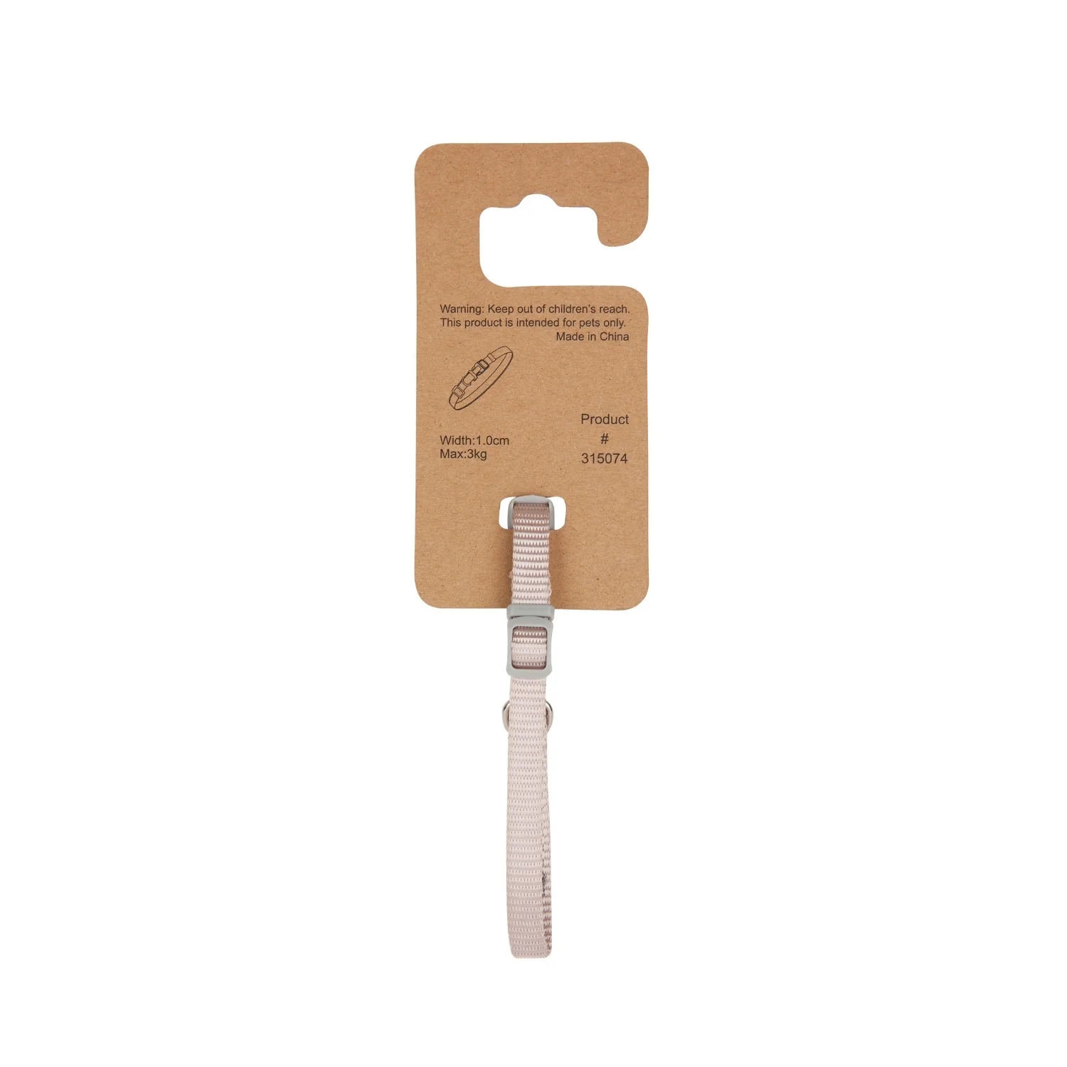 Dog Collar X Small - Image 3