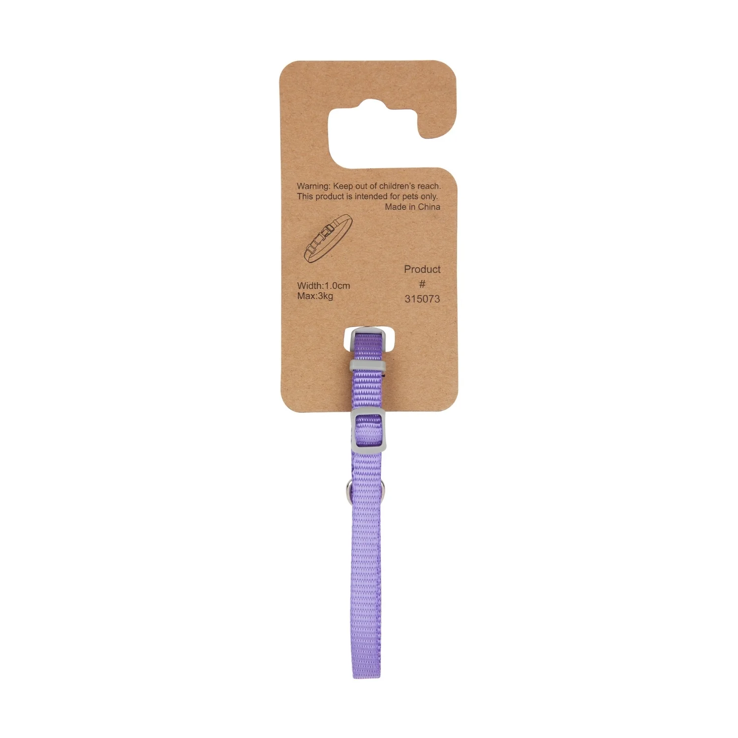 Dog Collar X Small - Image 6